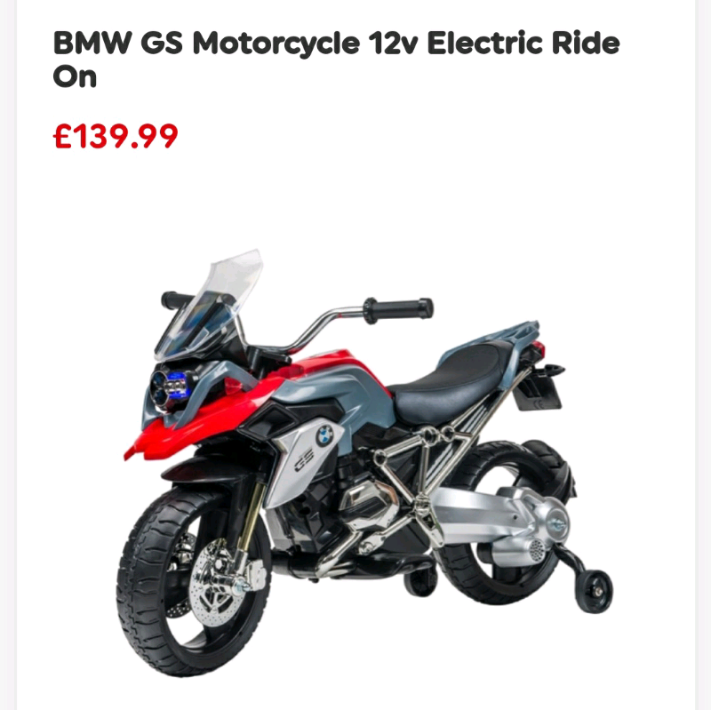 smyths bmw